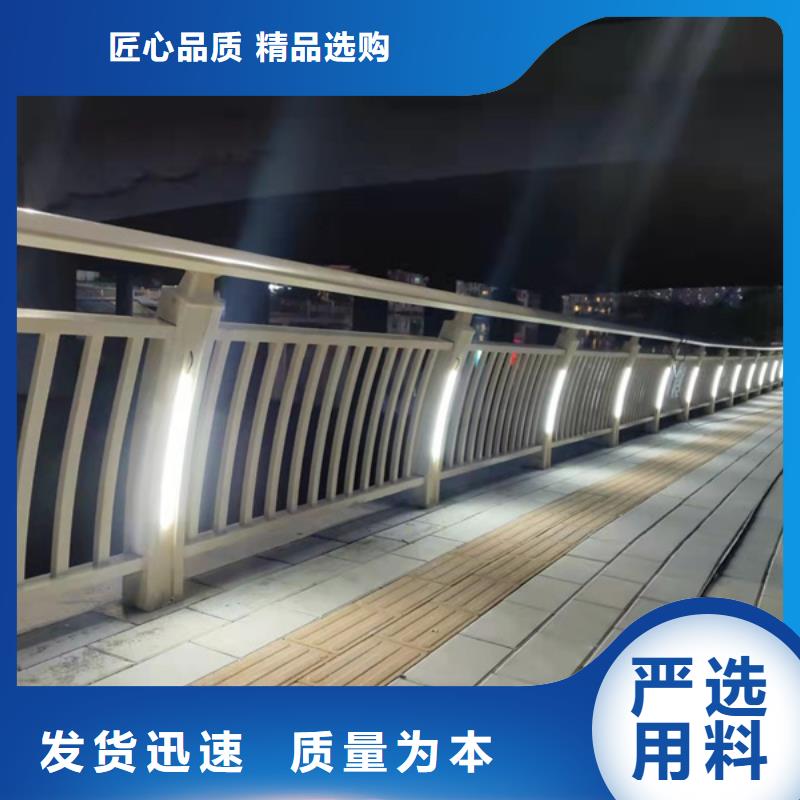 景观灯光护栏大量现货供应