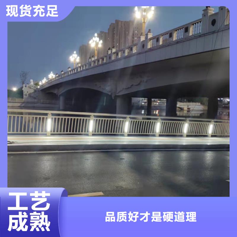 LED灯光护栏-LED灯光护栏价格优惠
