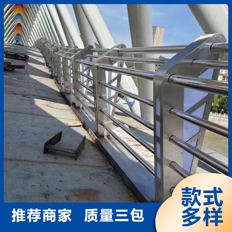 防撞灯光护栏品质可靠