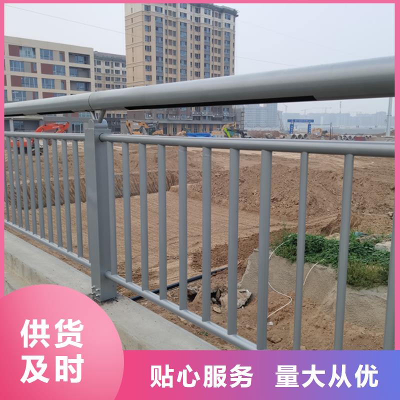 河道灯光护栏厂家口碑好