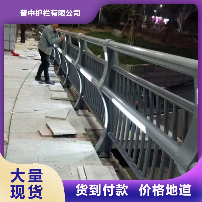 公路灯光护栏销售公司-价格合理