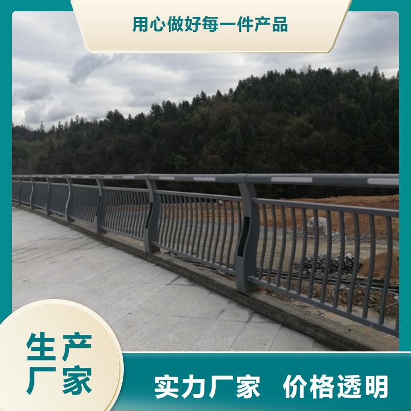 河道灯光护栏生产厂家