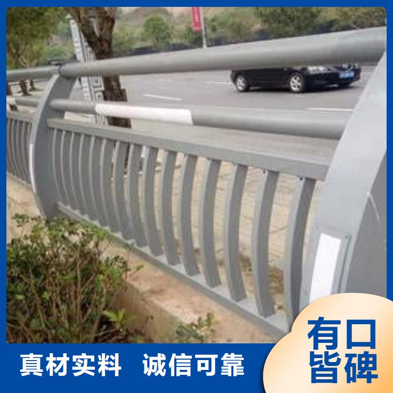 防撞灯光护栏-品质保障