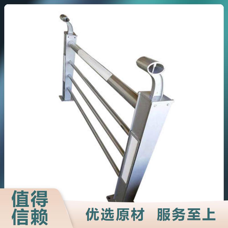 公路灯光护栏厂家-更专业