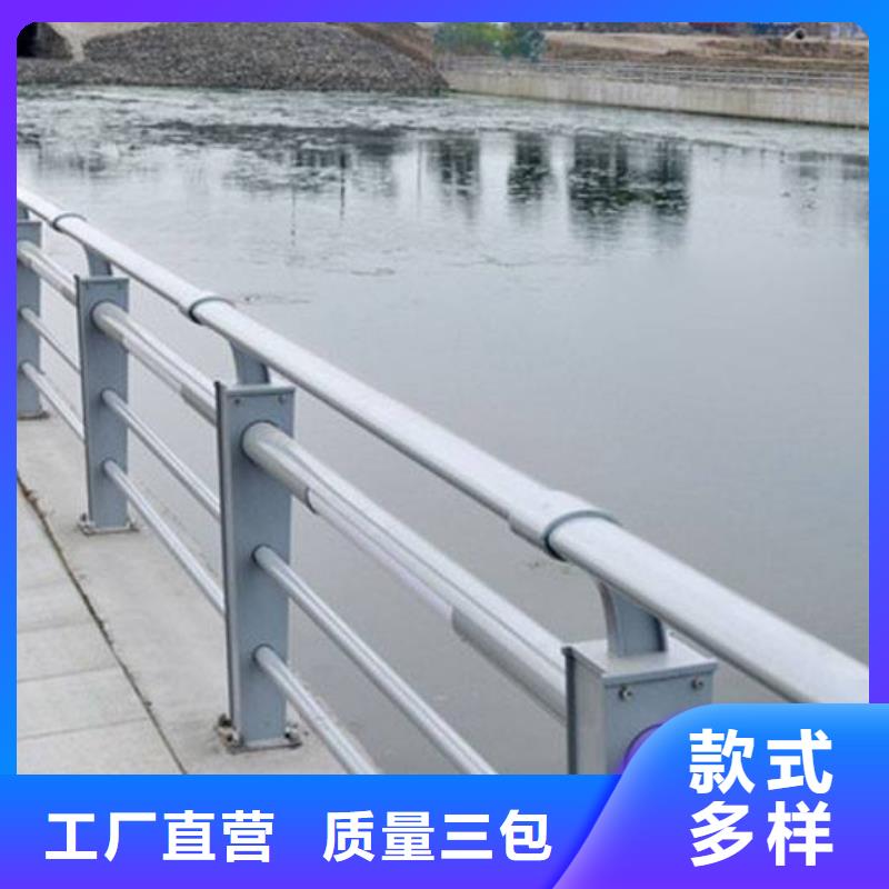 景观灯光护栏厂家批发