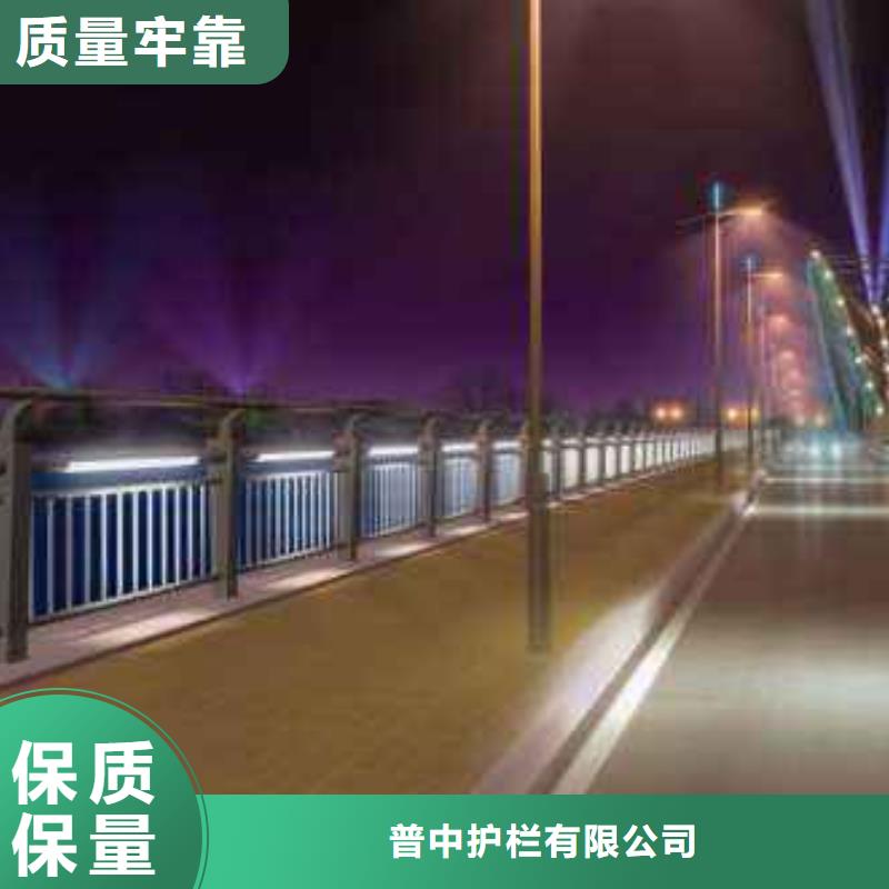 常年供应桥梁灯光护栏-全国配送