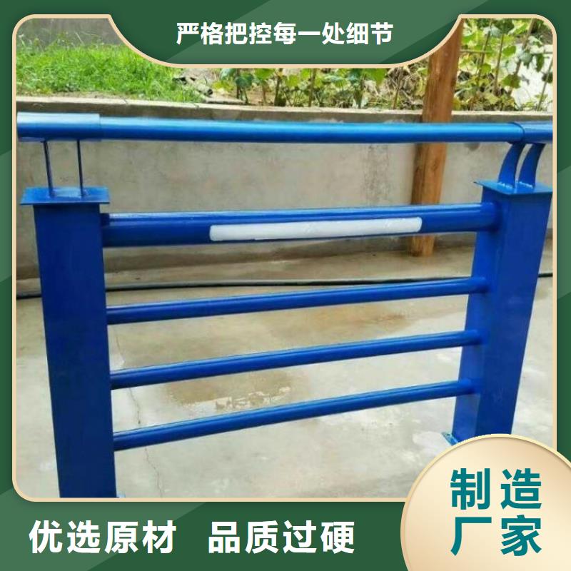 LED灯光护栏-LED灯光护栏价格优惠