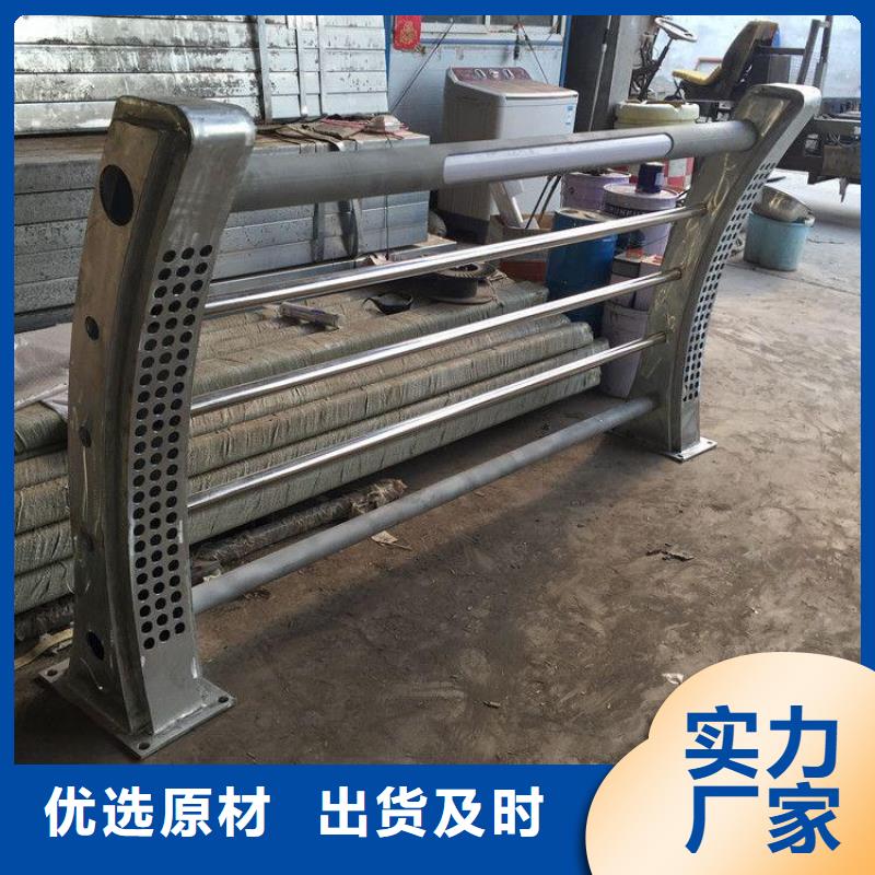 公路灯光护栏现货直销厂家
