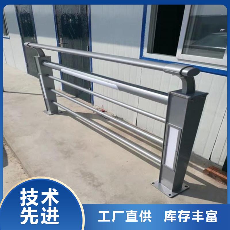 天桥灯光护栏生产公司