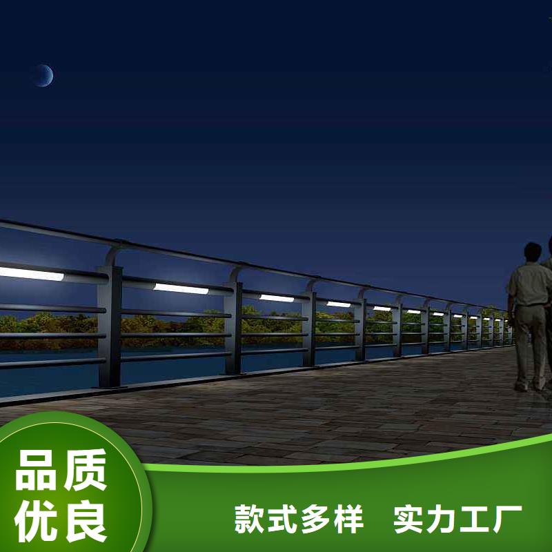 LED燈光護(hù)欄讓利批發(fā)