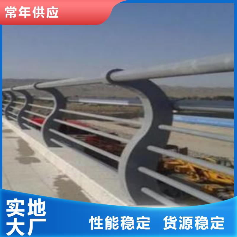 防撞灯光护栏-品质保障
