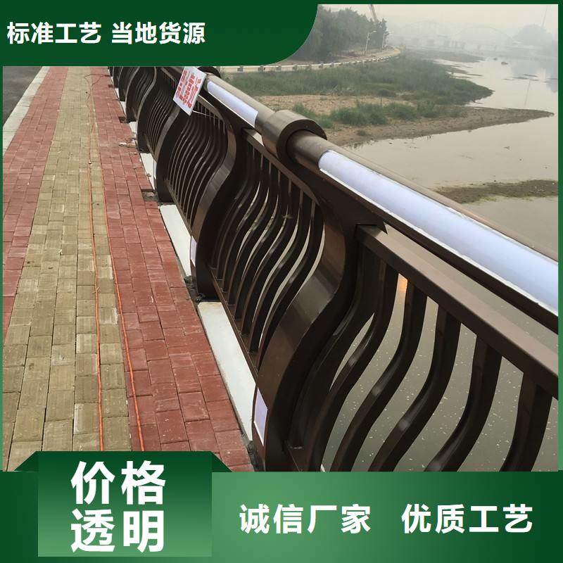 防撞灯光护栏、防撞灯光护栏生产厂家-本地商家