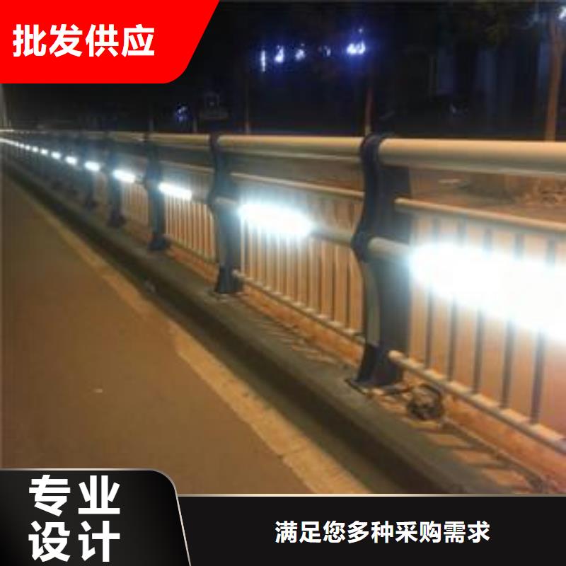 LED灯光护栏-LED灯光护栏价格优惠