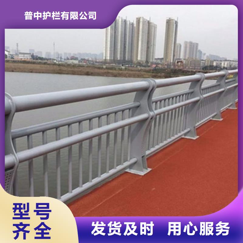 铝合金道路护栏本市配送