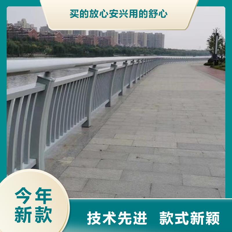 铝合金护栏人行道铝护栏实拍品质保障