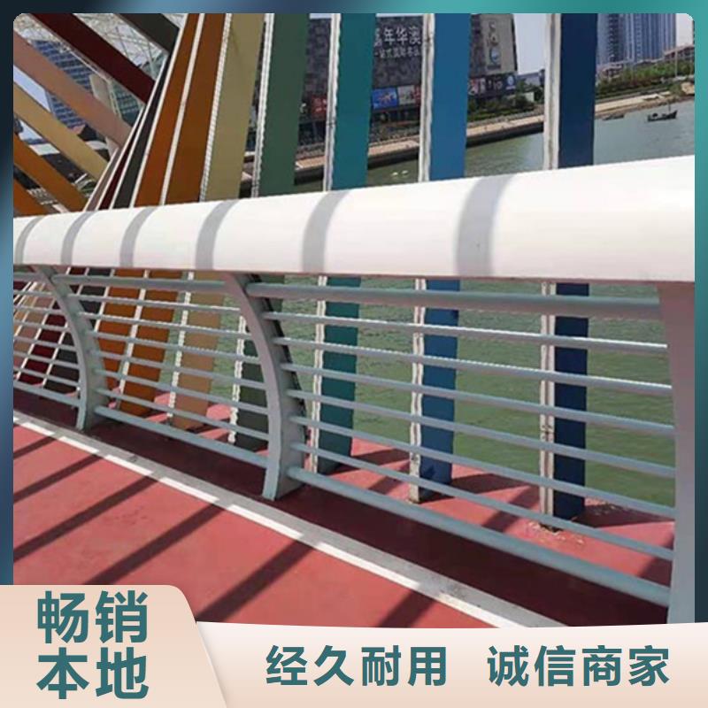 厂家批发铝合金桥梁护栏价格优惠