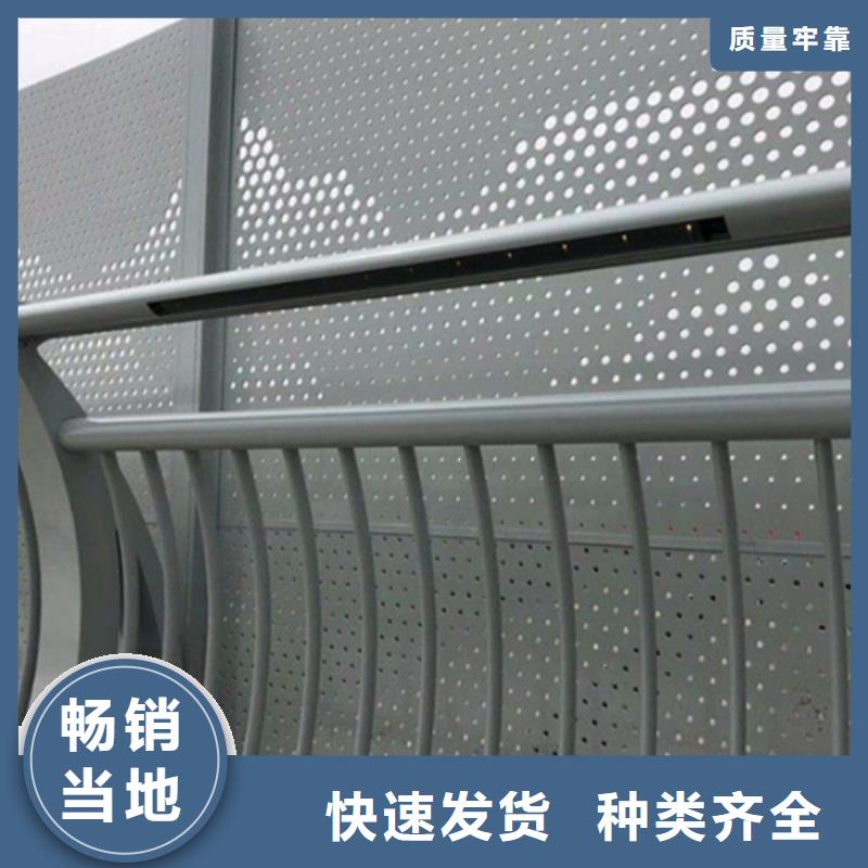 优质的天桥铝合金护栏认准普中护栏有限公司