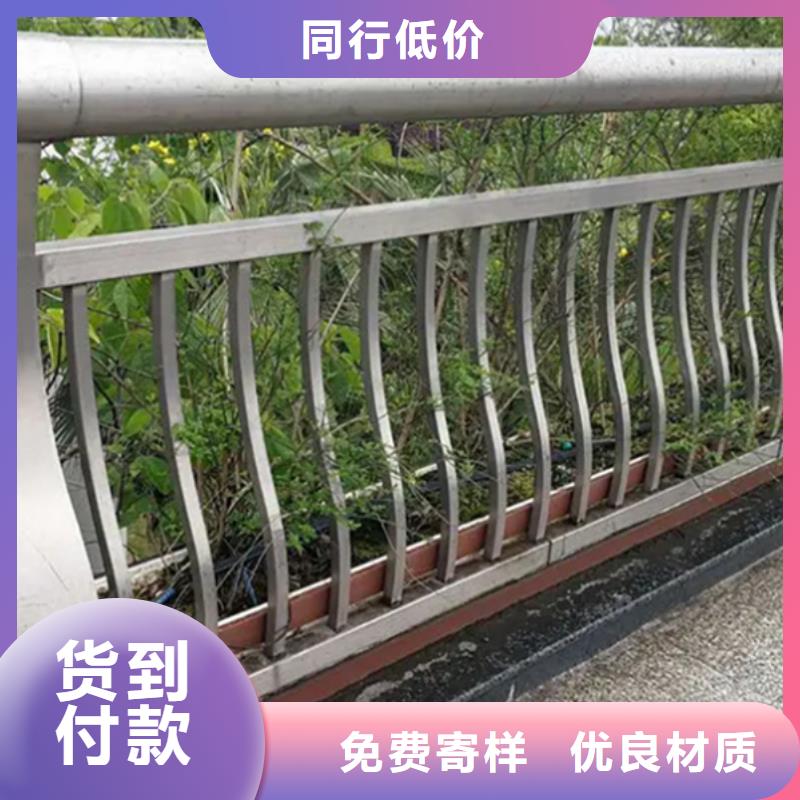 铝合金护栏铝合金景观护栏生产安装
