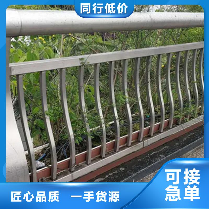 专业销售铝合金道路护栏-省心