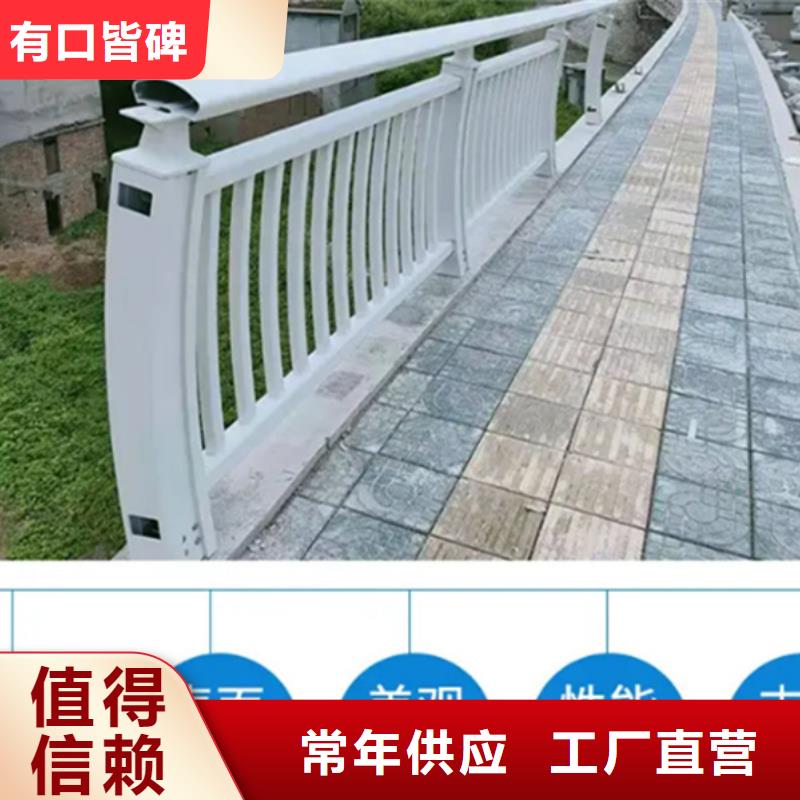 铝合金护栏铝合金防撞栏杆精益求精
