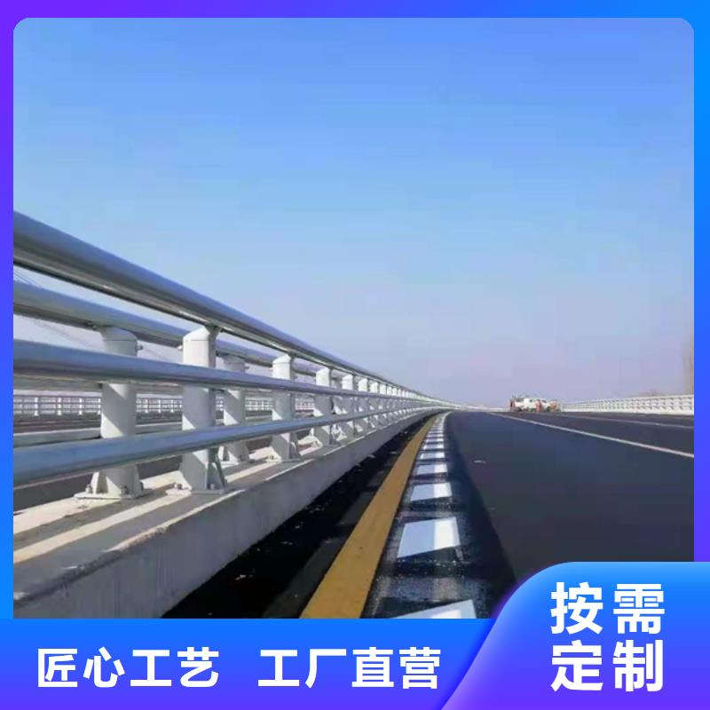 铝合金护栏桥梁铝合金栏杆精选好货