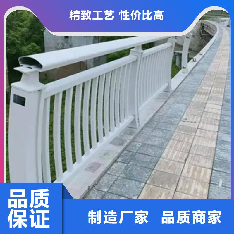 东方市河道铝合金护栏厂