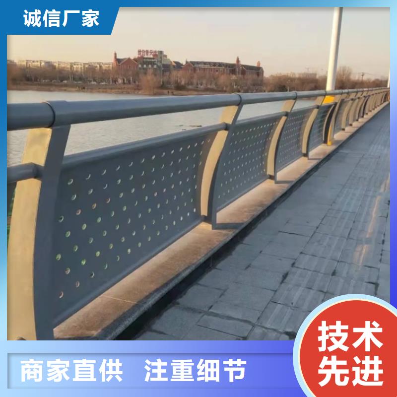 铝合金护栏,铝合金道路护栏现货销售