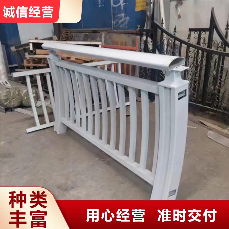 铝合金护栏灯光铝合金护栏专心专注专业
