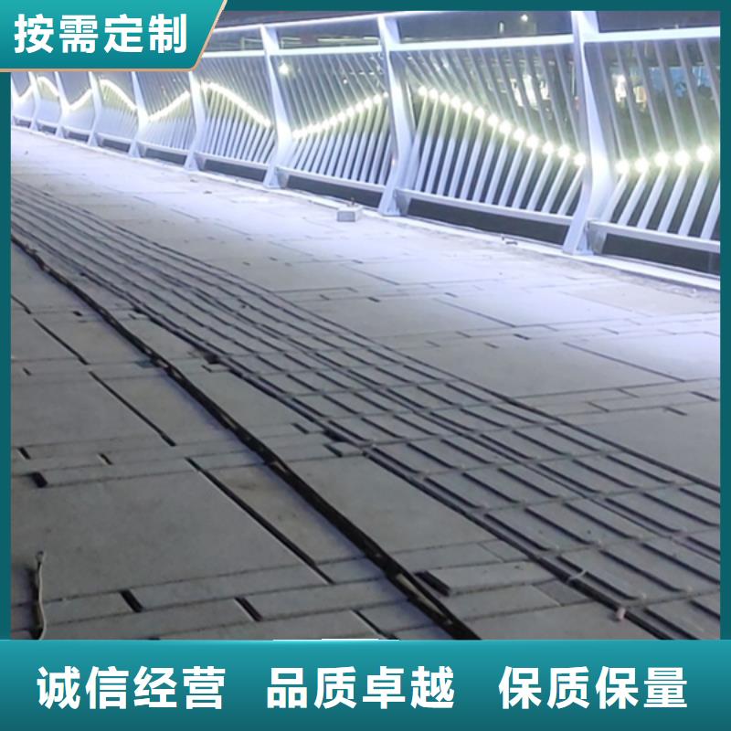 铝合金护栏,铝合金灯光护栏来图加工定制