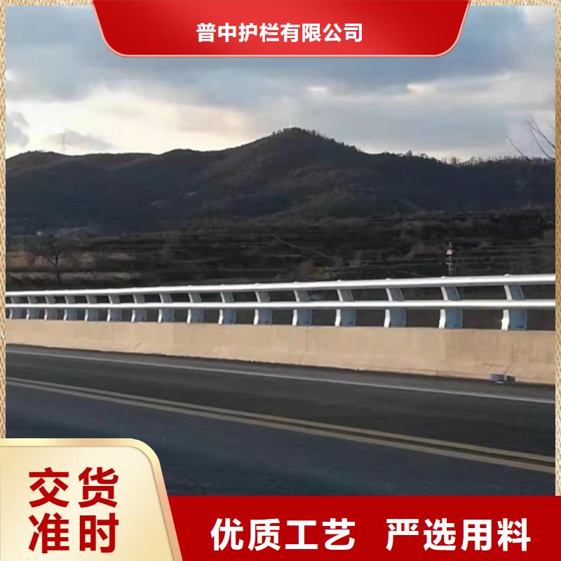 铝合金护栏铝合金桥梁防撞护栏供您所需