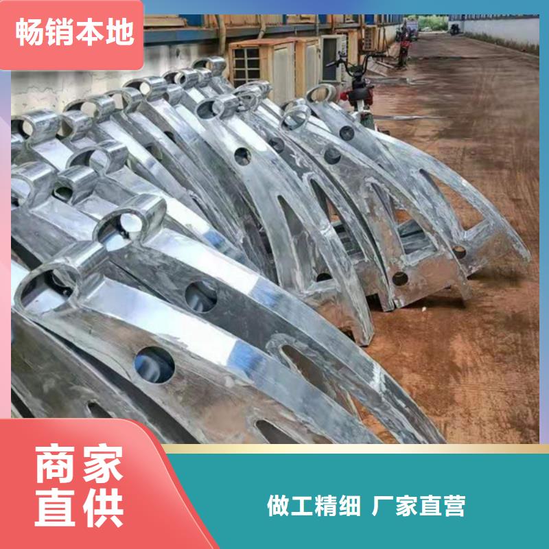 铝合金景观护栏随时发货快