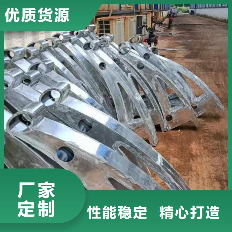 铝合金护栏-铝合金道路护栏低价货源