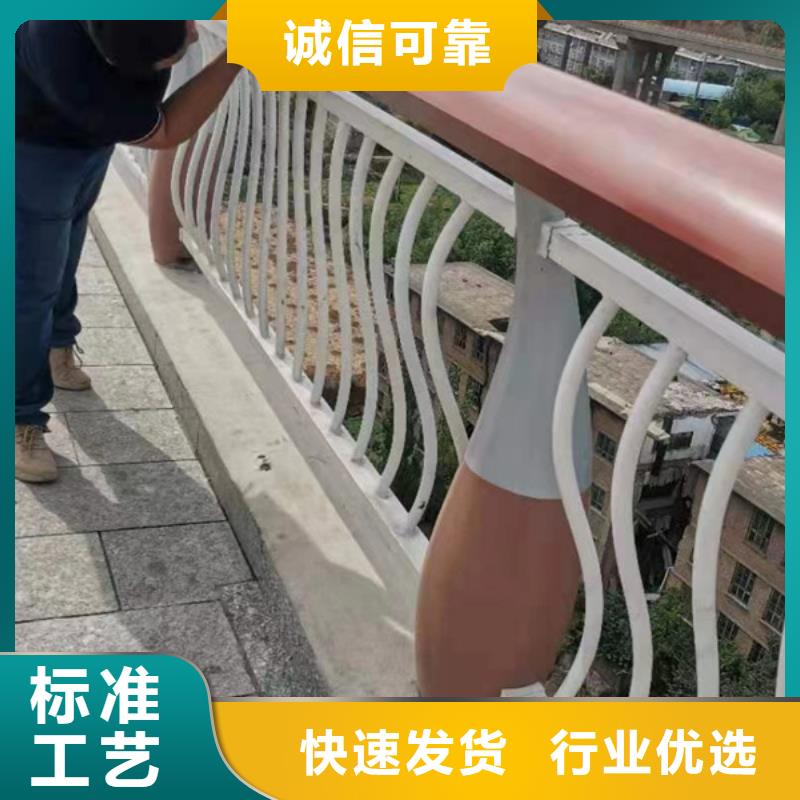 铝合金桥梁护栏价格合理