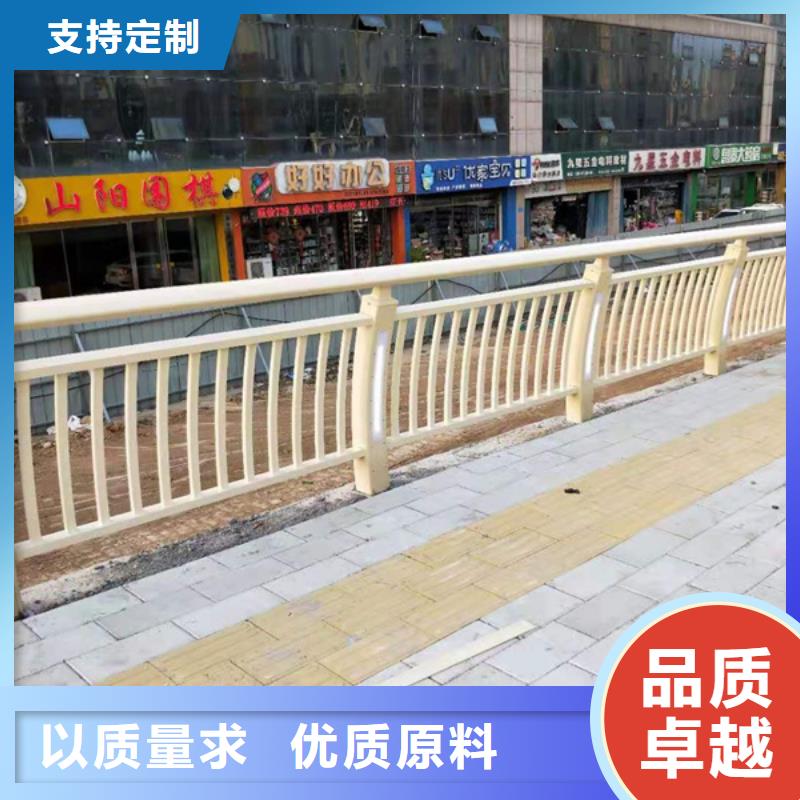 铝合金护栏防撞铝合金护栏 售后无忧