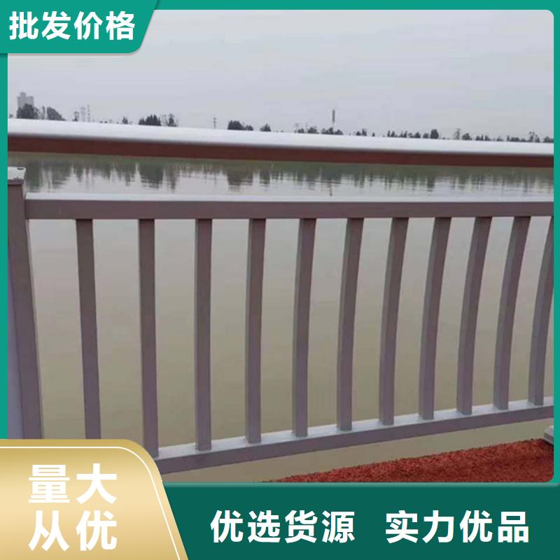 铝合金护栏铝合金仿木护栏物流配送