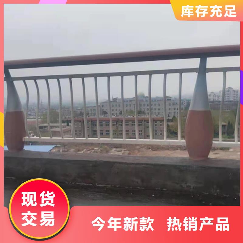 优惠的铝合金桥梁护栏实体厂家