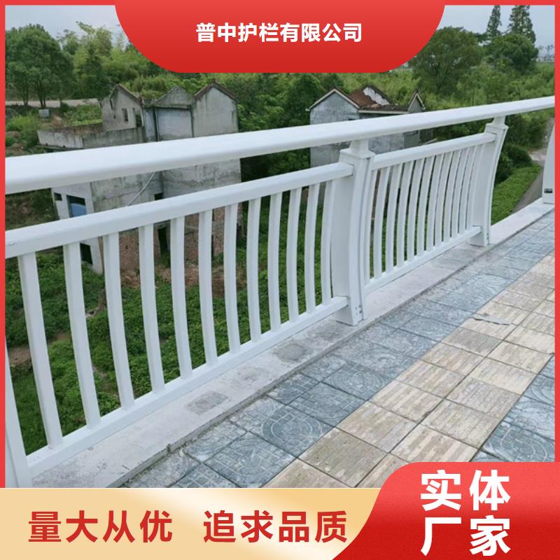 优选：防撞铝合金护栏品牌厂家