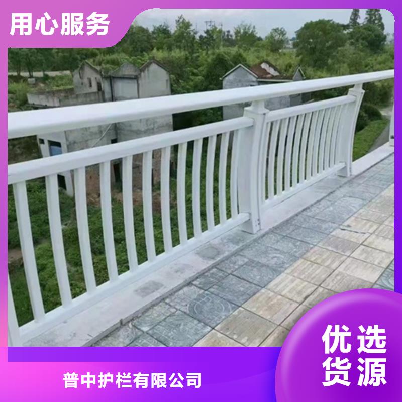 铝合金护栏铝制护栏全新升级品质保障