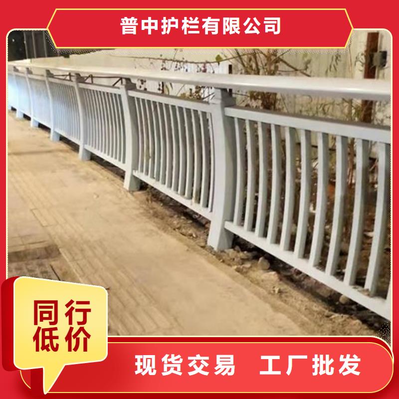 铝合金护栏防撞铝合金护栏 多种优势放心选择