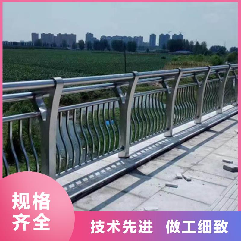批发铝合金桥梁护栏的销售厂家