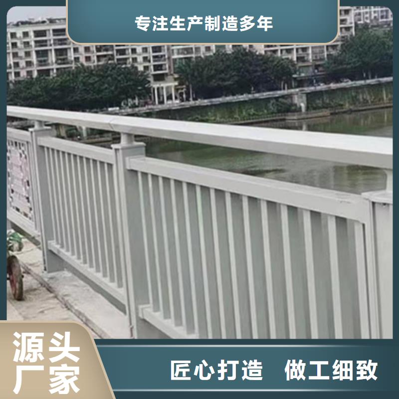 铝合金桥梁护栏_省心省钱