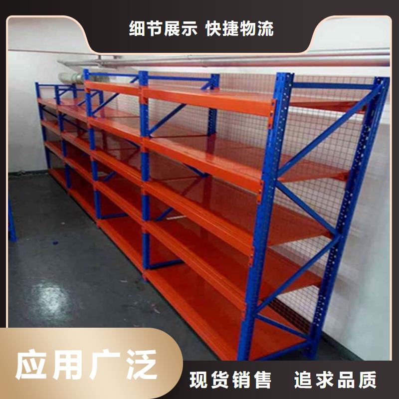 仓储货架平板车厂家品控严格