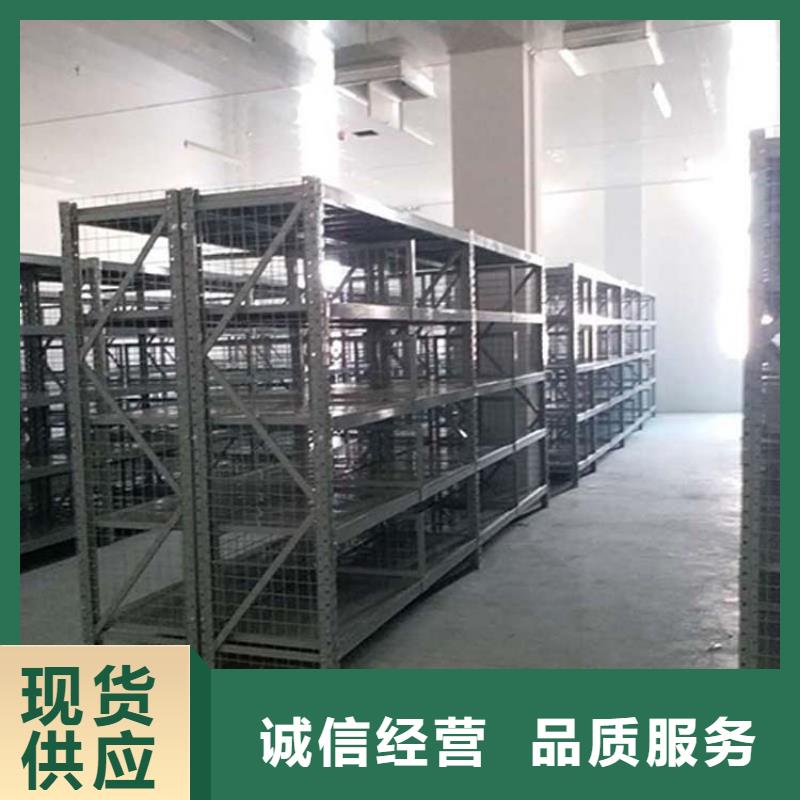 淶源高位貨架加工定做廠