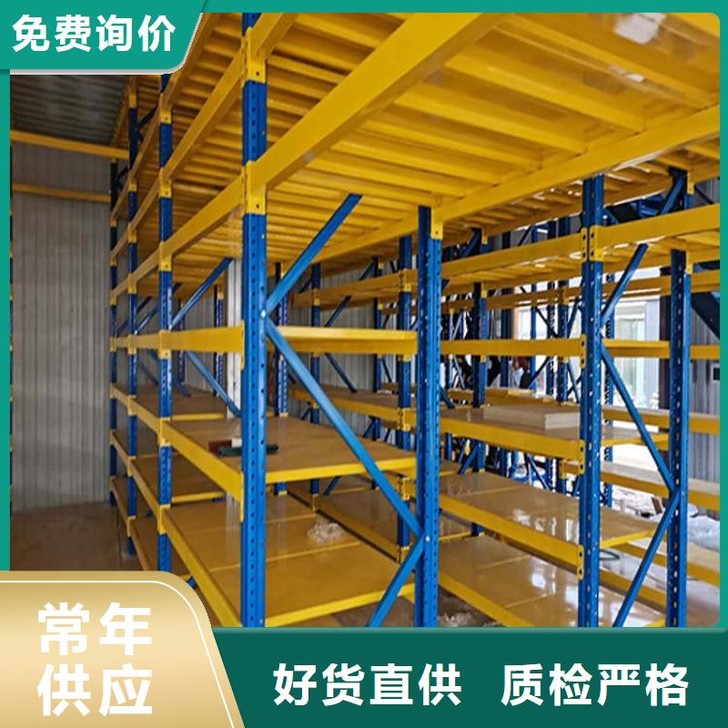 清苑能定制懸臂貨架