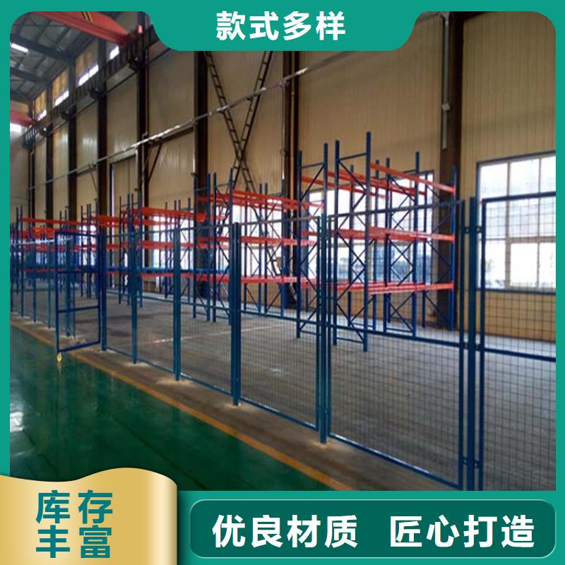 安新后推式貨架定制價格