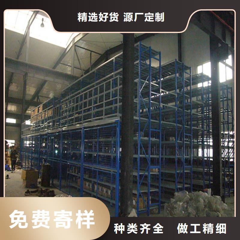 窄通道货架规格