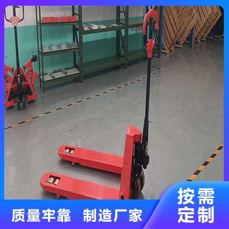 【 手动液压搬运车 电动叉车厂家适用场景】|轻型货架-仓储货架叉车托盘生产厂家(朝阳市分公司)