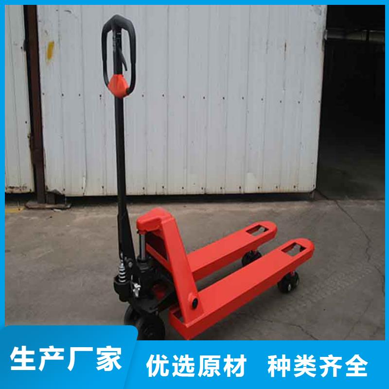 【 手动液压搬运车 电动叉车厂家适用场景】-仓储货架叉车托盘生产厂家(朝阳市分公司)
