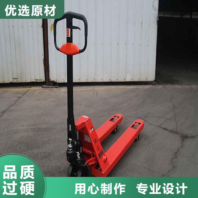 【 手动液压搬运车 电动叉车厂家适用场景】由地龙物联为您