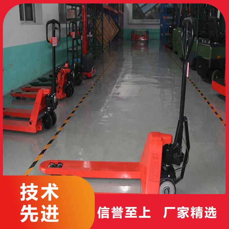 【 手动液压搬运车-堆高车联系厂家】-服务区域包括克拉玛依|乌鲁木齐|伊犁等-产品视频